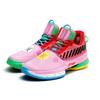 Li Ning WOW 7 Амортизирующие Скользкие Устойчивые к истиранию Низкие Баскетбольные Кроссовки Мужские Розовые ABAN079-9