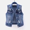 Spring And Autumn New Denim Vest Women's Short Washed Hole Nailed Bead Sleeveless Jacket Versatile Slim Fit Top Trend