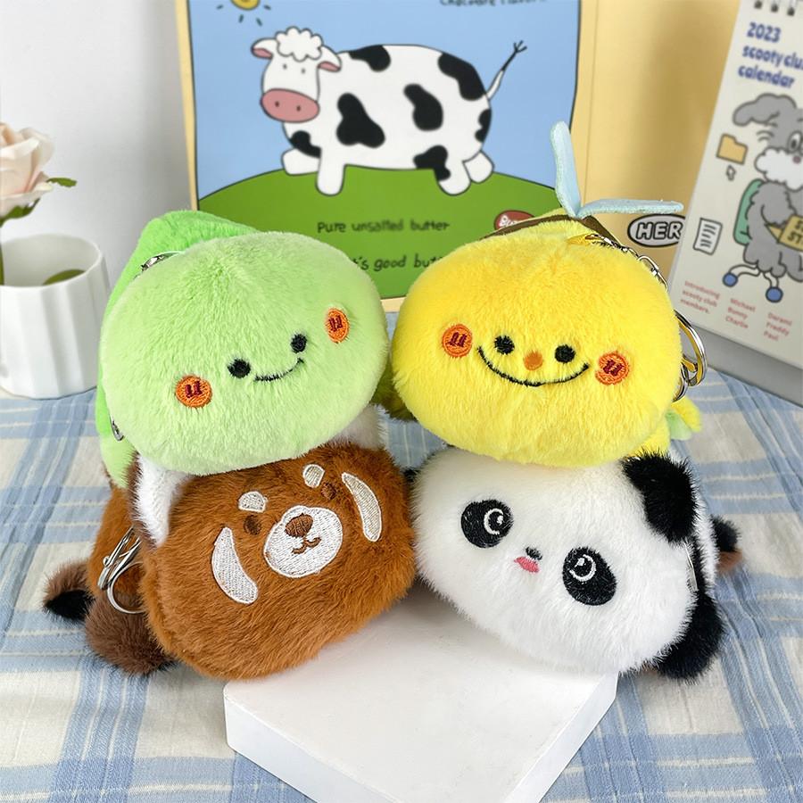 Flip Delightful Plush Animal Keychain With Cuddly Panda And Raccoon Features For Lovers Animal