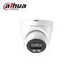 Dahua 4 Мп POE Двойной свет HD Купольная IP-камера CN вилка (адаптер в комплекте)