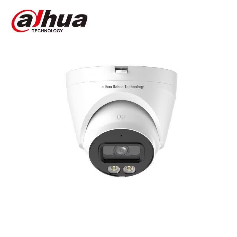 Dahua 4 Мп POE Двойной свет HD Купольная IP-камера CN вилка (адаптер в комплекте)
