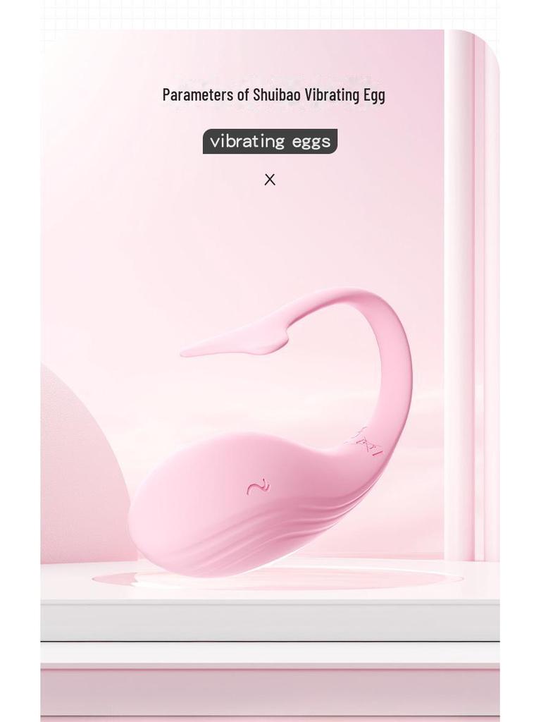 Носимый вибратор Wonderland Dolphin, управляемый через приложение: Бесшумный, дистанционно управляемый мастурбатор для забавного введения