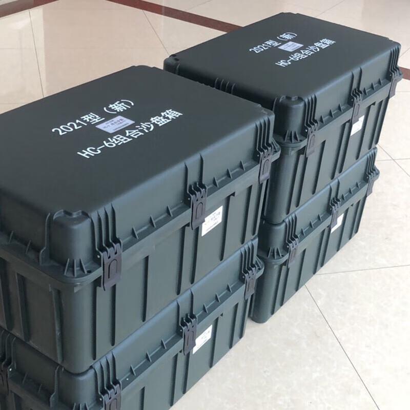 Military Tactical Training Simulation System