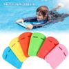 EVA Kickboard Pool Swimming Floating Board New Swimming Boards  Children Adults