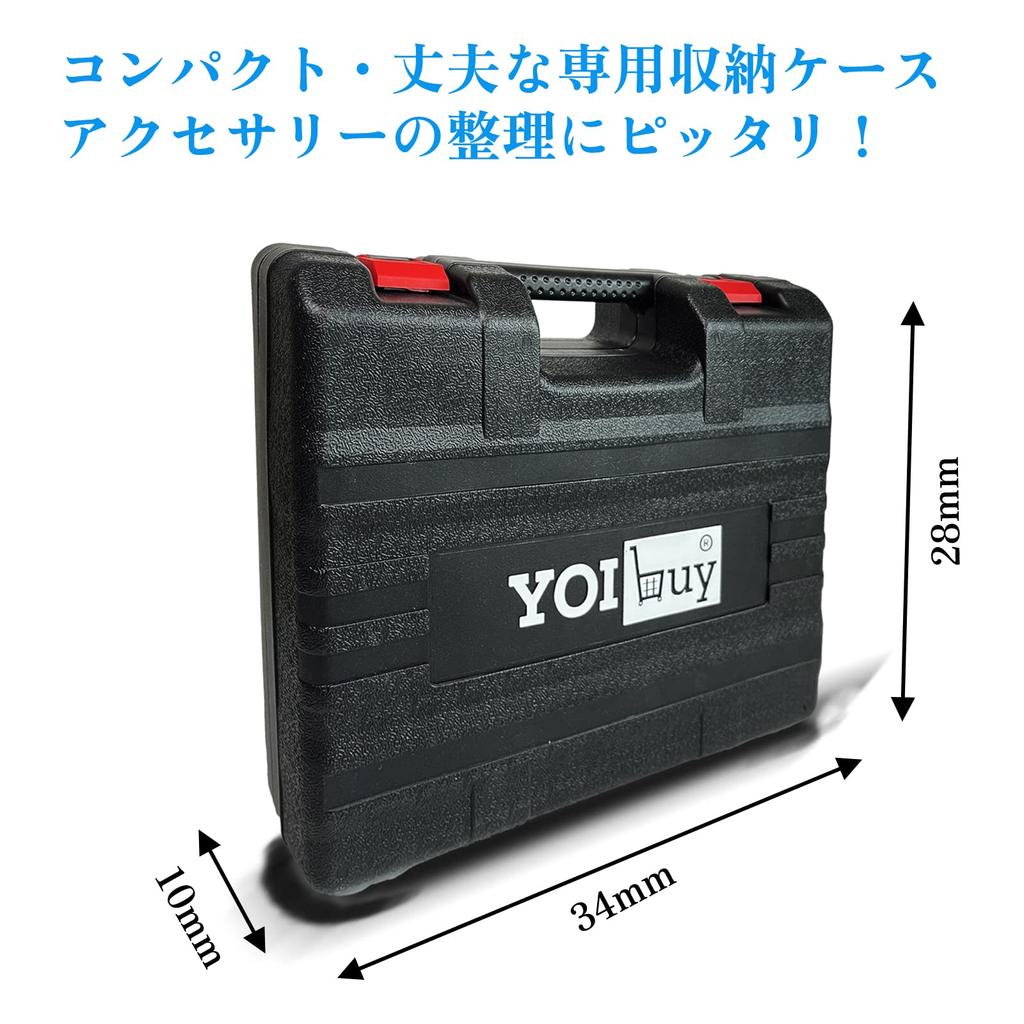 YOIbuy Rechargeable with 18V Cordless Power Continuously Variable Speed with LED Low Quick Change Compatible with OIS Zette Includes 9 Piece