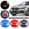 Car Engine Start Button Replace Cover Stop Switch Button Decoration For BMW 3 5 Series E90 E91 E60 E61 X5 E70 X6 E71 E72 Z4 X2U9