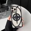 3D Гальванический Звездный Полый Магнитный Чехол для Magsafe для iPhone 16 15 14 13 12 11 Pro Max Plus Отводящий Тепло Охлаждающий Ударопрочный Чехол