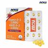 Now Foods Vitamin D 3000IU 90 Capsules (3 Months Supply)