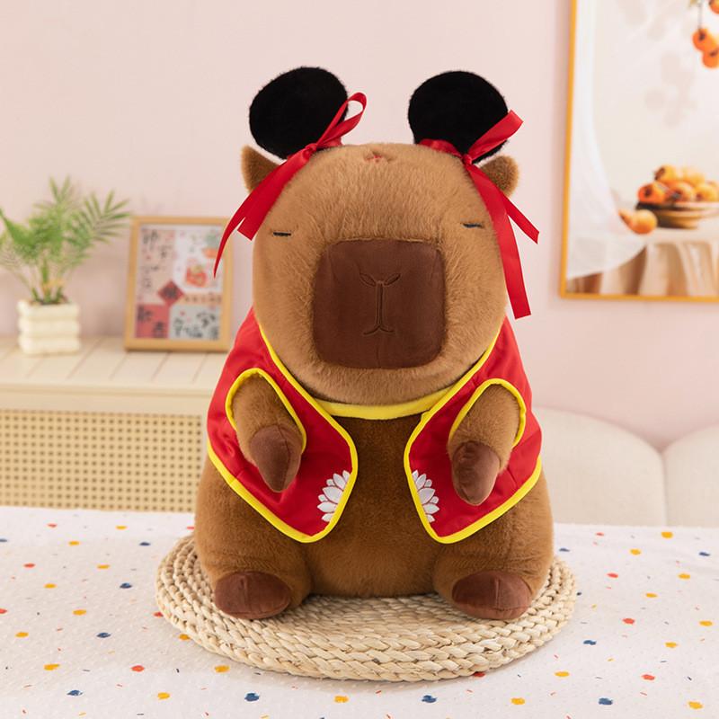 Capybara Brown Nezha Animal Stuffed Plush Doll Home Decor Toy Gifts Children