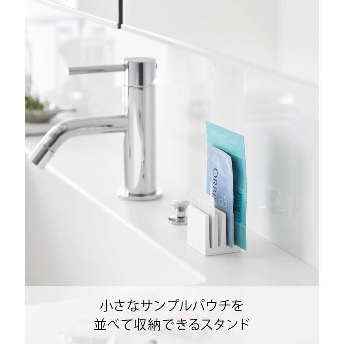 Yamazaki Pouch Stand White 3.6x3.6x3.7cm Tower 10571