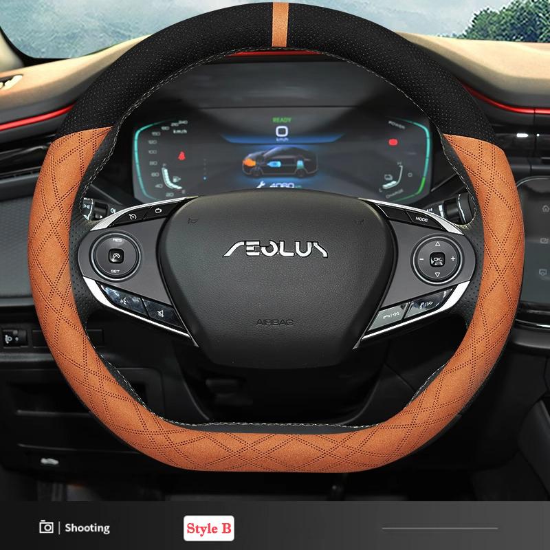 Замшевая чехол-оплетка на руль автомобиля типа D, ультратонкая, для Dongfeng Aeolus Yixuan Max GS EV E70 Huge Haoji, аксессуары для интерьера