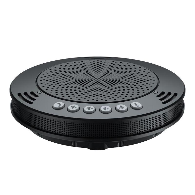 Meeteasy Mvoice 6000 USB Conference Microphone (CN version)