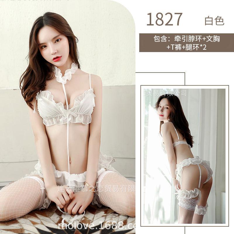 Sex Underwear Three-Point Perspective Sexy Underwear Set Garters Game Cosplay Sex Uniform