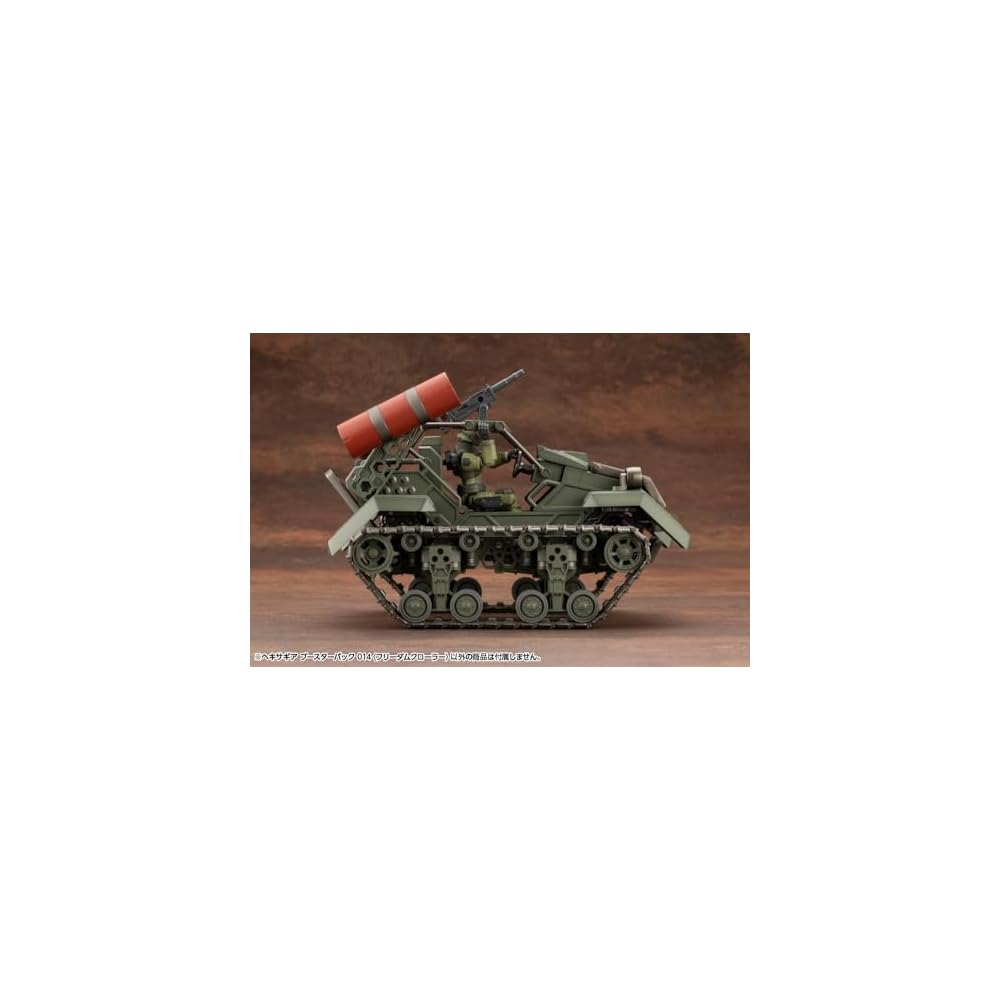 Kotobukiya Hexagear Набор Улучшений 014 Свободный Гусеничный 1/24 Масштаб Пластиковая Модель Приблизительно 140 мм Длины