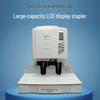 Huijin HJ-50BR Automatic Financial Binding Machine CN plug (adapter included)