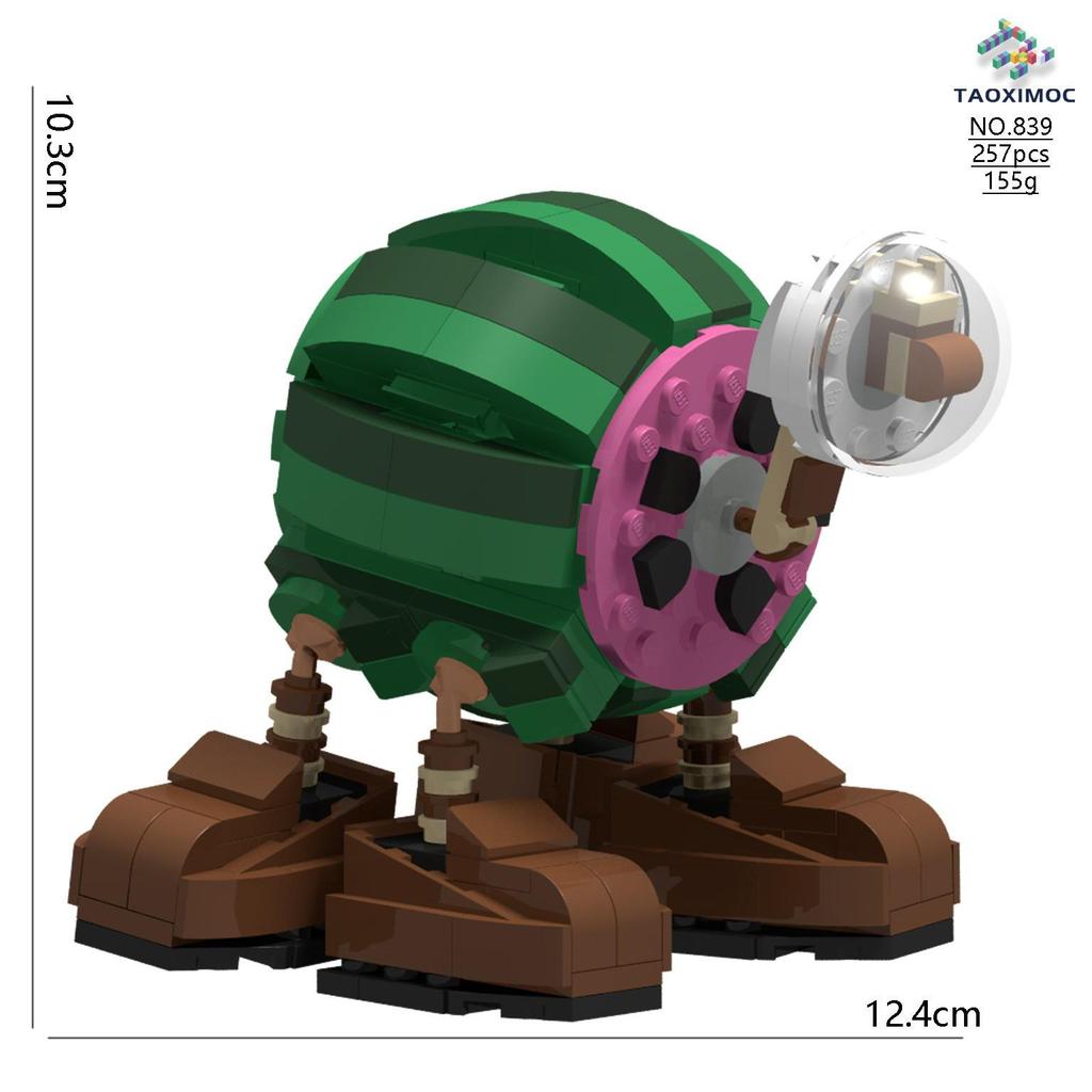 Cross-Border AI Fusion Monster Doll: Classic Mountains & Seas Stick Figure Assembly Toy for Kids