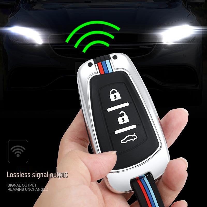 Защитный чехол для ключа-брелока Dongfeng Fengxing T5/T5L/S50/S50EV