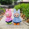 Only Clothes for V1 V2 V3 Labubu Clothes Raincoat Colorful Polka Dot Waterproof Suit Set Raincoat Suit Set Children's Gift