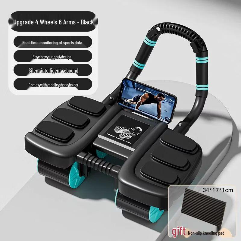 Smart Automatic Rebound 4-Wheel Ab Wheel