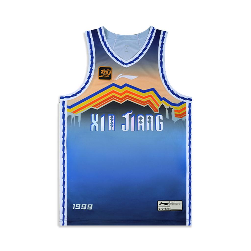 Li Ning CBA Series 24-25 Season CBA Xinjiang Guanghui Fan Edition Pullover V-Neck Logo Print Sleeveless Basketball Jersey Men Jersey AAYU541-1