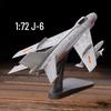 Металлическая модель истребителя J-6