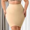 Женская европейская и американская сексуальная облегающая юбка, обтягивающая бедра - С узкой талией, подчеркивающая фигуру, однотонная