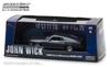 Зеленый свет Джон Уик 1969 Ford Mustang BOSS 429 86540 1/43 (2014) -