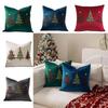 Soft Throw Pillow Cover 18 X 18 In Cushion Slipcover Durable Christmas Pillow Cover Sofa Decor