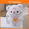 Adorable Cute Puppy Plush Toy Keychain Soft Stuffed Animal Bag Charm Doll Figure