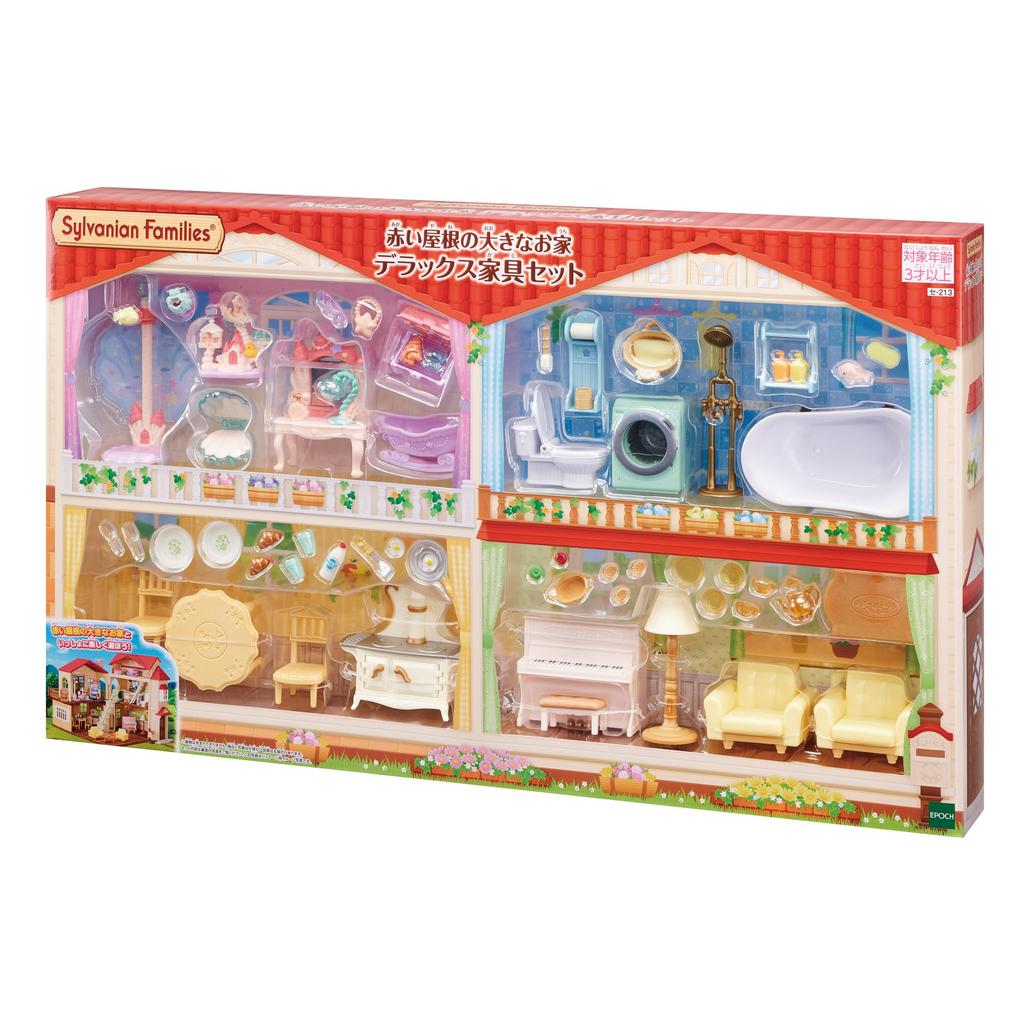 Sylvanian Families Furniture House with Red Roof Deluxe Furniture ST Mark Certification For Ages 3 and Up Toy Dollhouse Sylvanian Families EPOCH [Big