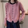 Круглый вырез однобортный женский вязаный свитер осень и зима новый универсальный пуловер топ