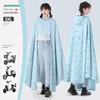 Electric Battery Motorcycle Women's Single Thickened Special Raincoat