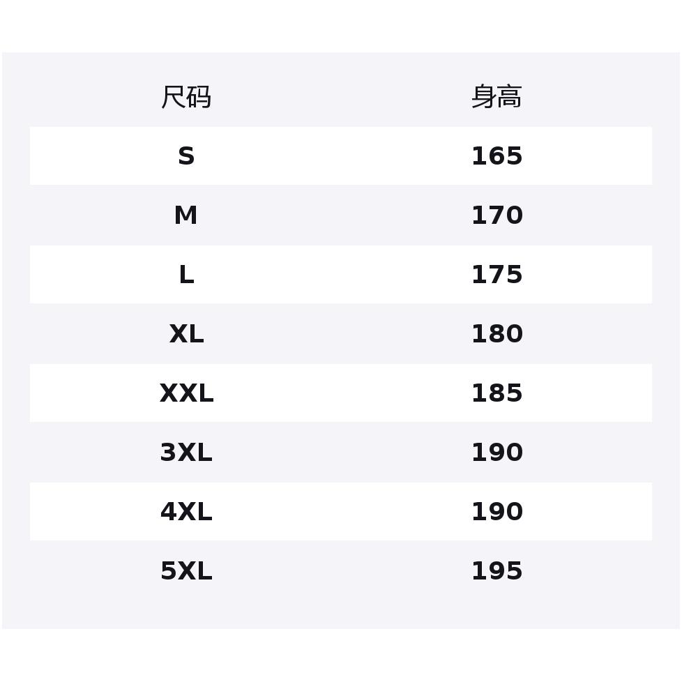 Li Ning Повседневная спортивная одежда Унисекс Молочно-белый+Черный AWDUG03-8-AKLU-5