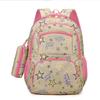 New Middle and High School Students Schoolbag Large Capacity Fresh and Cute Backpack Casual Simple Travel Backpack