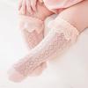 Baby Lace Knee High Socks Kids Girls Boys Long Stocking Cotton Mesh Breathable Children Hollow Out Princess Socks for 0-3 Years