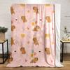 Capybara Birthday Party Pattern print blanket soft and cozy perfect for the living room bed sofa or a nap,gift