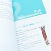 Illustrated Guide to Lower Limb Muscle Stretching