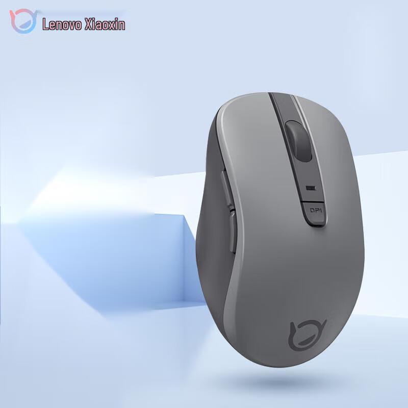 Lenovo Бесшумная Bluetooth-мышь Xiaoxin M1 (обновленная)