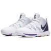 Nike Kyrie 5 GS Have A Nike Day AQ2456-101