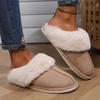 Closed Toe Warm Cotton Slippers Women Faux Fur Thicken Plush Winter Home Shoes Woman Lightweight Casual Indoor Slides Female