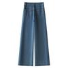Women's 2025 High-Waist Retro Loose Wide-Leg Jeans - Spring/Autumn Slimming High-End Style