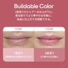 Laneige Glaze Tint Lip Serum Peach Glaze 12g Lip Cream Lip Mask Lip Balm Tinted Lip Moisturizing Korean