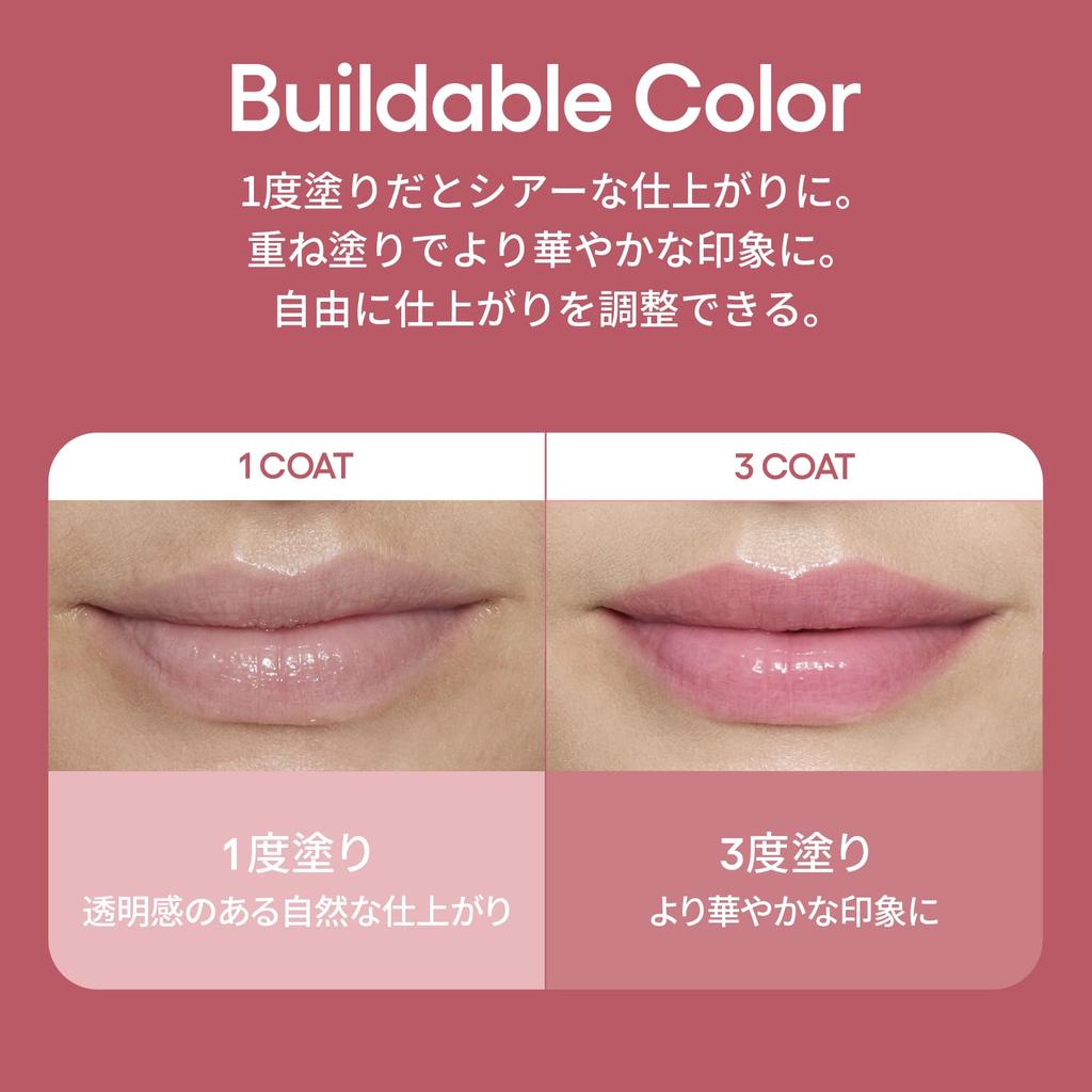 Laneige Glaze Tint Lip Serum Peach Glaze 12g Lip Cream Lip Mask Lip Balm Tinted Lip Moisturizing Korean
