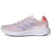 SL20.2 Orchid Tint Women Sneakers Purple Violet-Tone Solar-Red Q46192