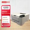Lenovo GC250DN Надежные вычисления Цветной принтер формата A4 Штепсель CN (адаптер в комплекте)