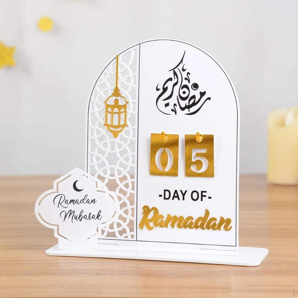 Ramadan Advent Calendar Centerpiece Sign Eid Decor for Window Mantle Bedroom