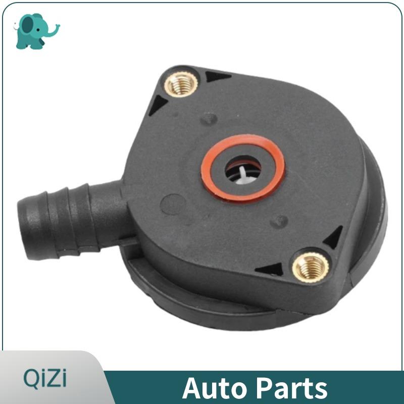 11157501567 11151743386 OE Crankcase Vent Valve PVC Oil Separator Crankcase Vent Pipe For BMW E36 E46 316i 318i Z3 M43 M44