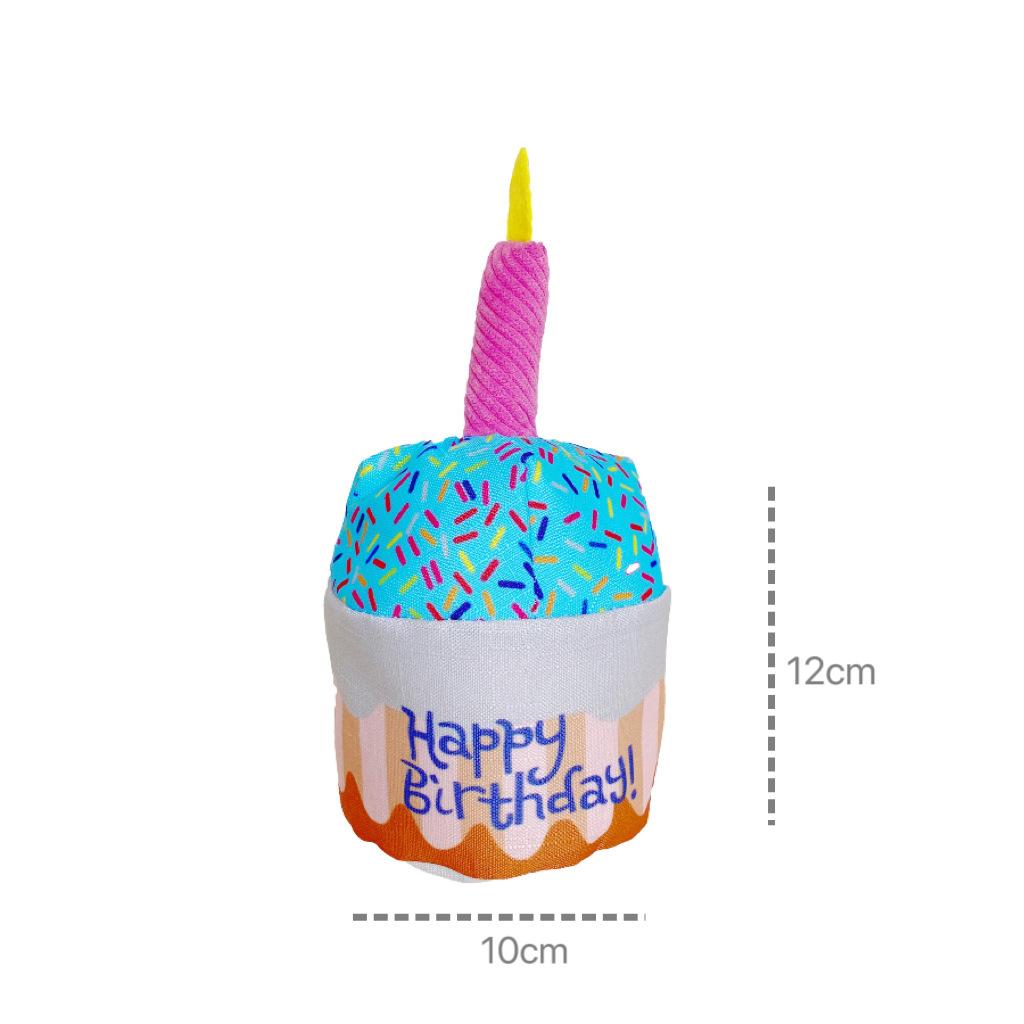 Eco-Friendly Cartoon Kitten Dog Chew Teething Toy Small Pet Birthday Cake Gift Box with Sound Relieving Boredom Plush Toy