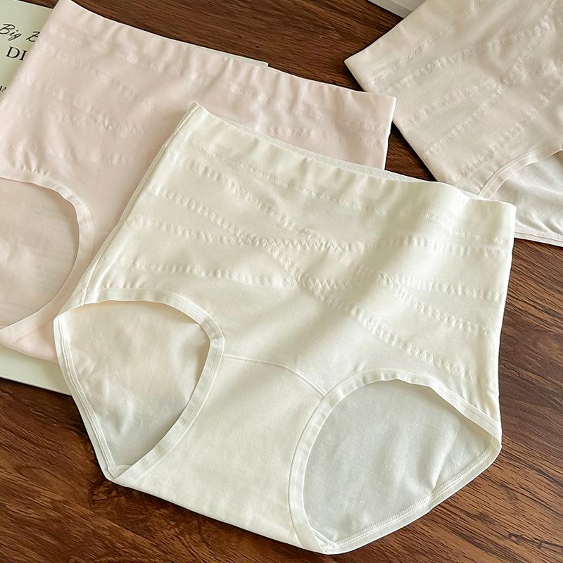 Plus Size Women Pure Color Simple Cotton High Waist Belly Lift Hip No Mark Breathable Extended Crotch Underwear