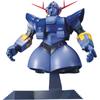 Мобильный костюм MG Gundam MSN-02 Zeong, пластиковая модель с цветовой кодировкой в ​​масштабе 1100